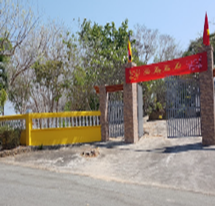 Tịnh Thất Hoa Nghiêm