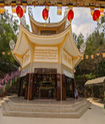 Tịnh xá Ngọc Hương