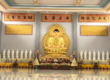 Chùa Như Ý