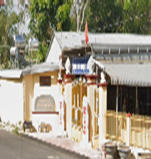 Tịnh Xá Ngọc Hiển