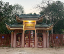 Chùa Quan Âm Cảnh