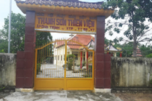 Thanh Sơn Thiền Viện