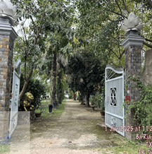 Chùa Từ Nghiêm