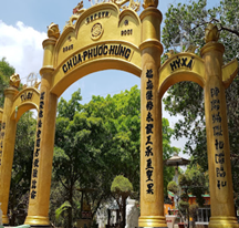 Chùa Phước Hưng