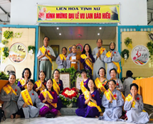 Chùa Ni Viện Liên Hoa