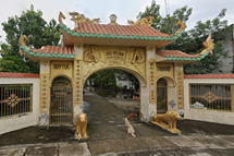 Chùa Bửu Hạnh