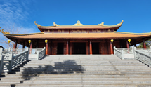 Chùa Tân Bửu
