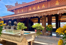 Chùa Kỳ Viên