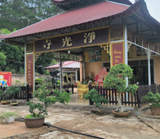 Chùa Tịnh Quang