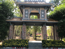 Chùa Huệ Hưng