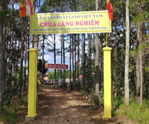 Chùa Lăng Nghiêm
