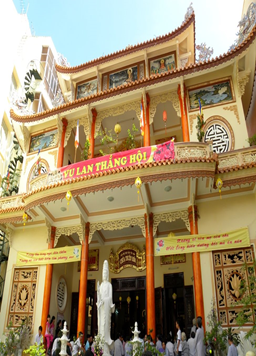 Chùa Thiên Hòa