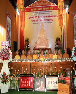 Chùa Bửu Long