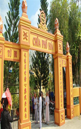 Chùa Phổ Hóa