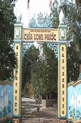 Chùa Long Phước