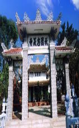 Tổ đình Kỳ Viên Trung Nghĩa