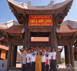 Chùa Sơn Linh – Đảo Sơn Ca
