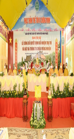 Chùa Mông Nhuận