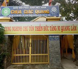 Chùa Giác Quang