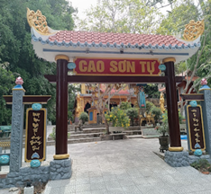 Cao Sơn Tự