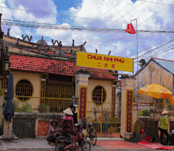 Chùa Nhị Phủ