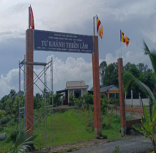 TỪ KHÁNH THIỀN LÂM