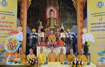 Chùa Quảng Phước