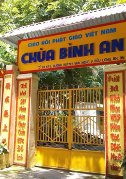 Chùa Bình An