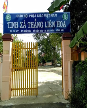 Tịnh Xá Liên Hoa (Chùa Bà Trầu)