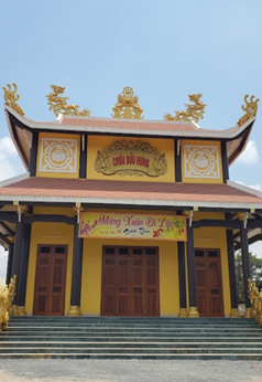 Chùa Bửu Hưng Cổ Tự